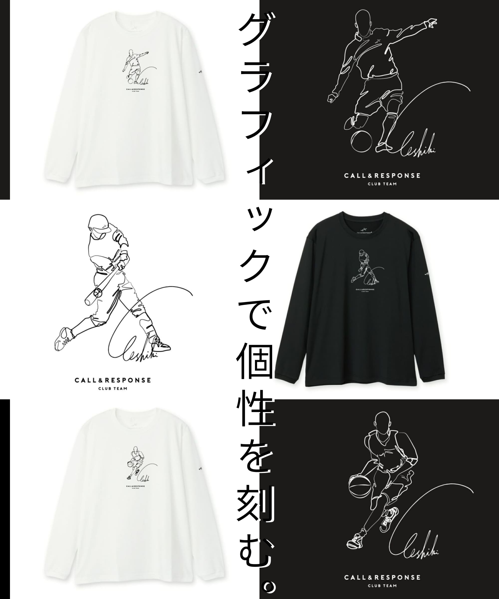 商品4