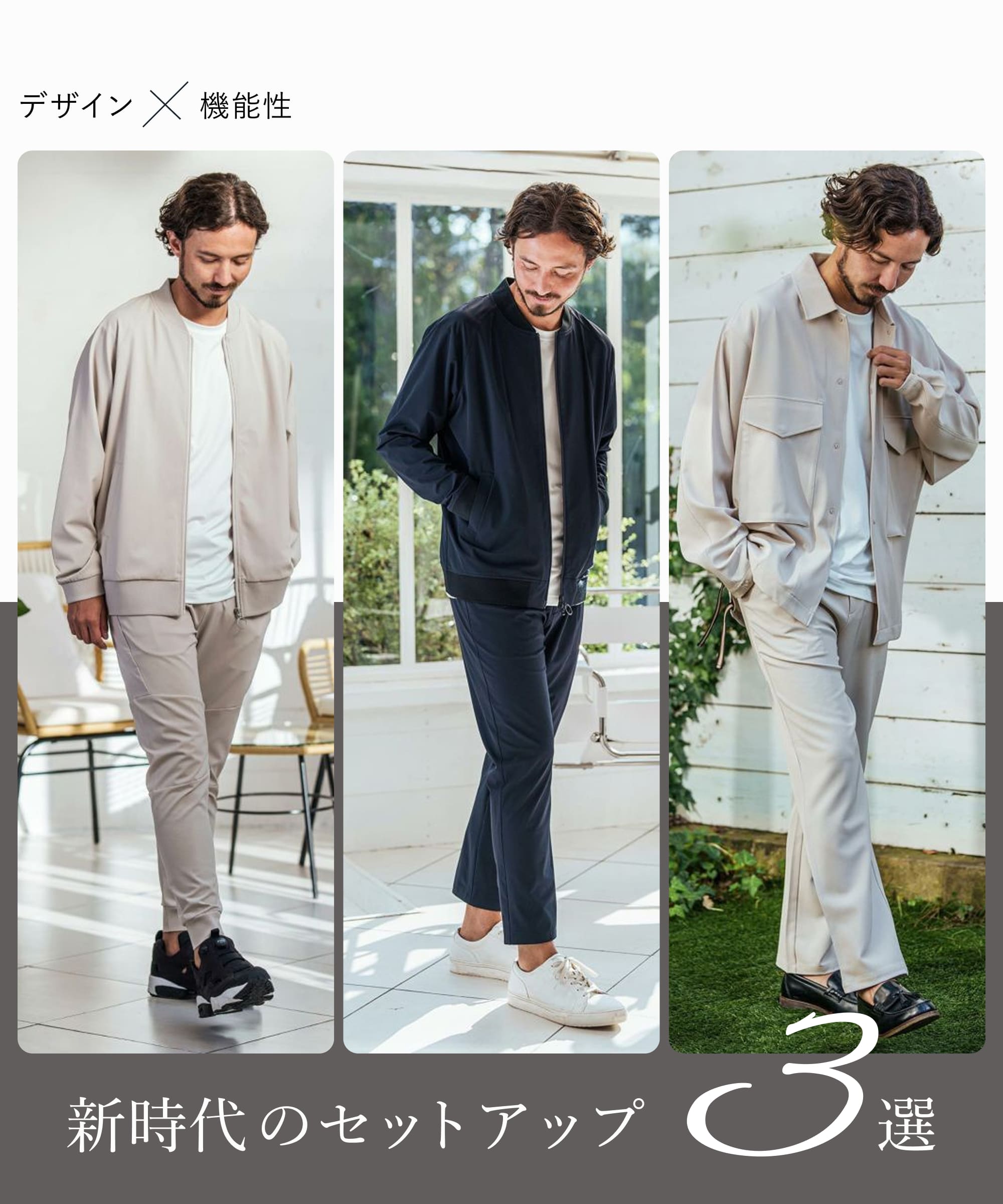 商品3