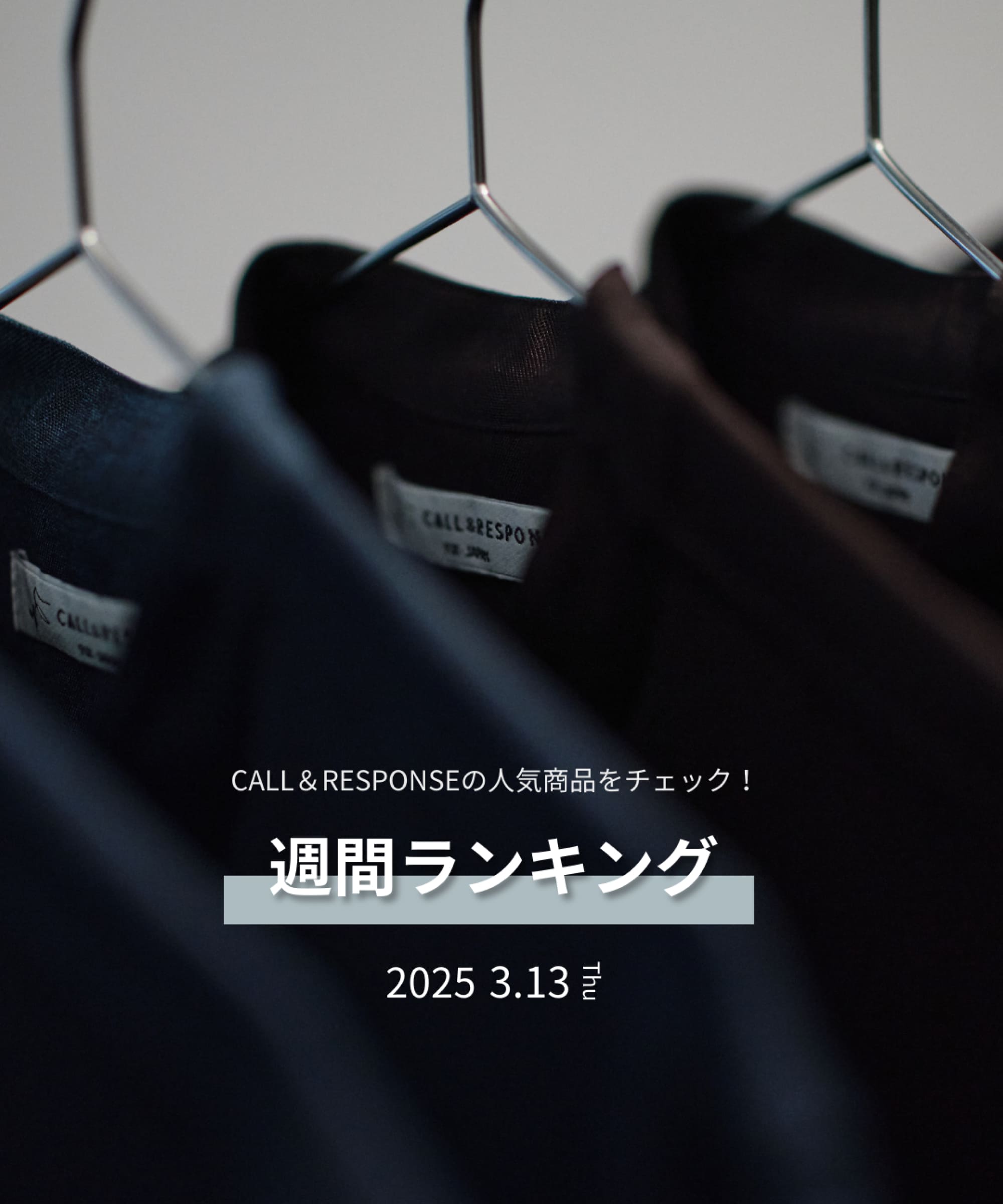 商品2
