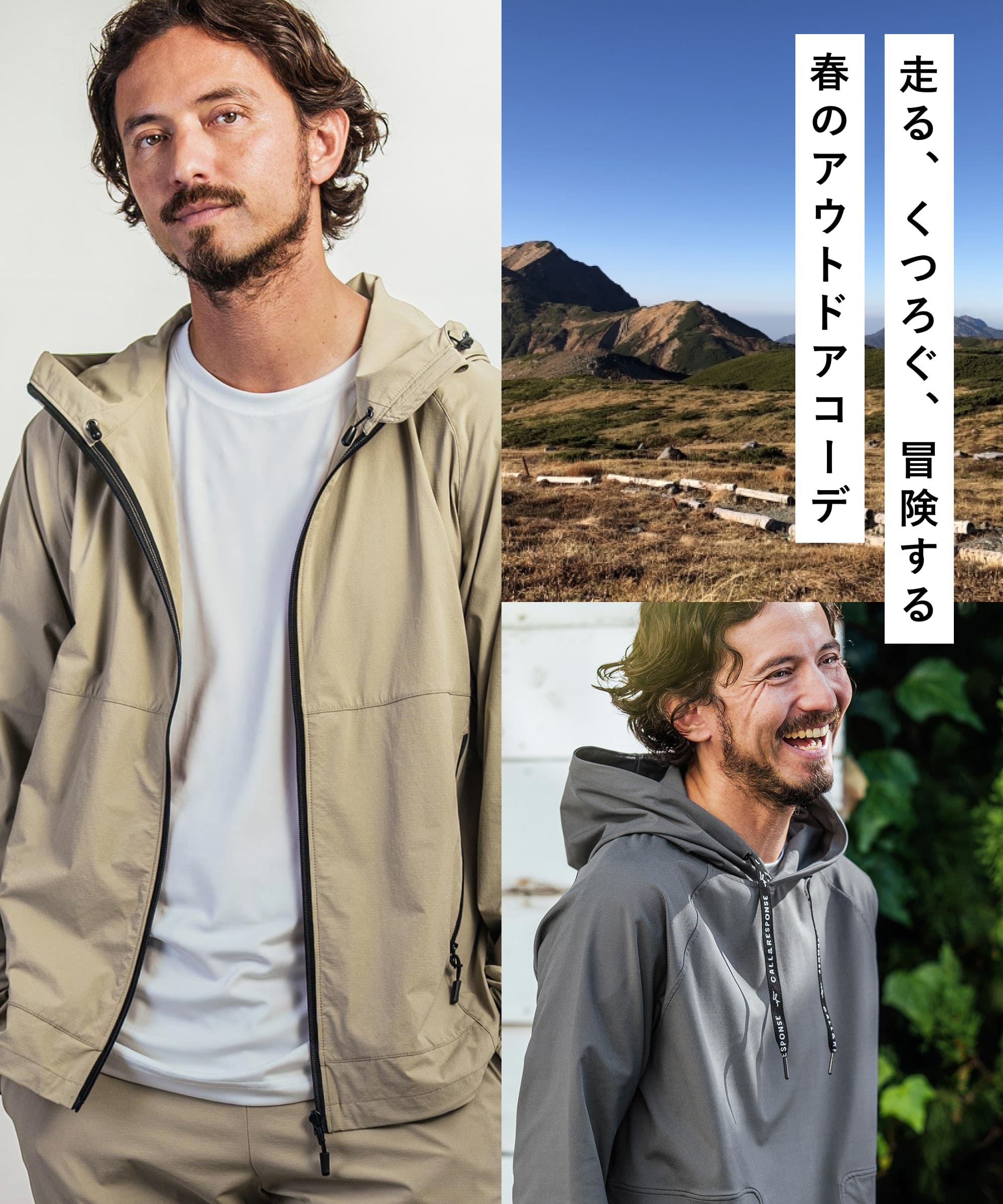 商品2