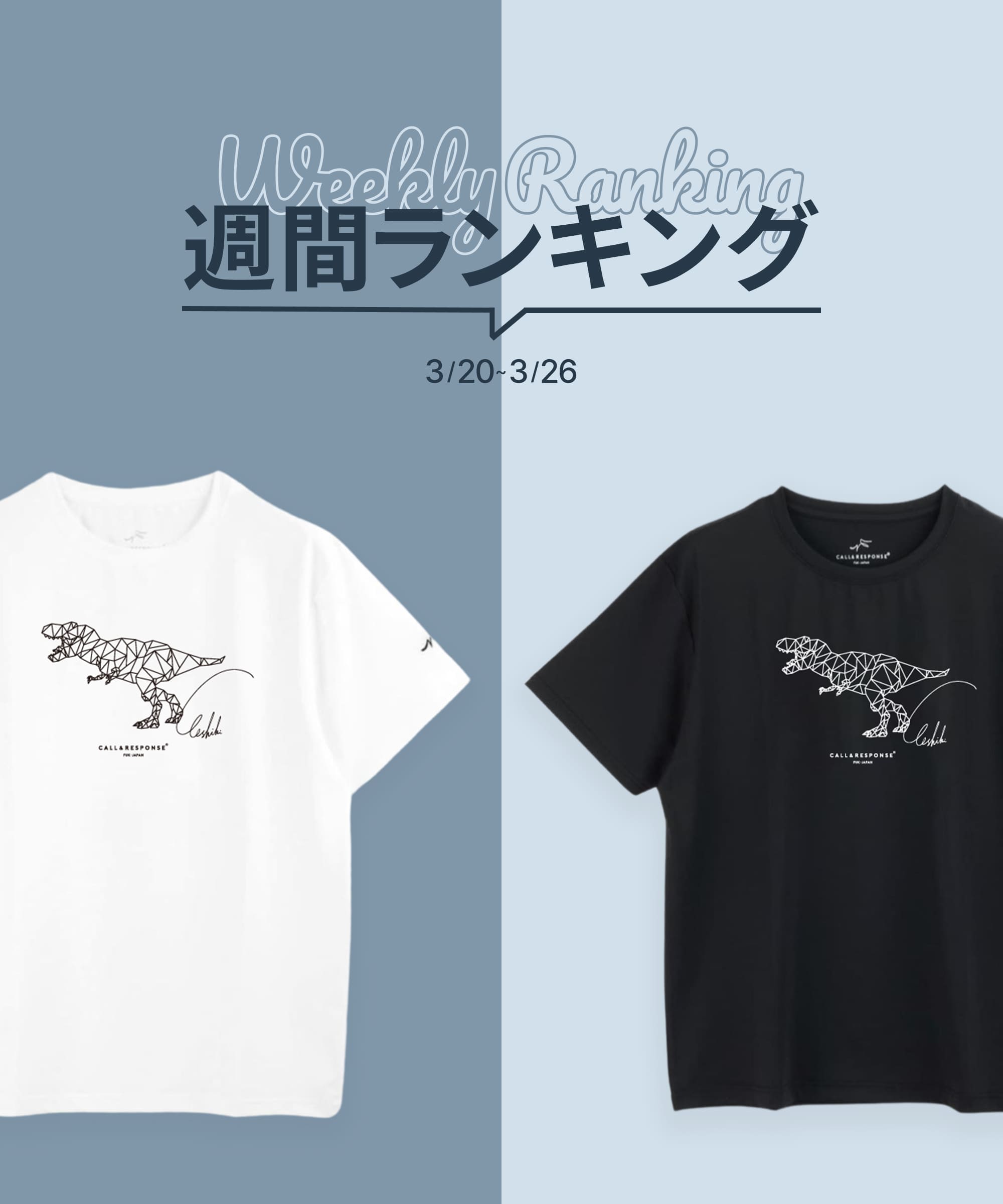 商品1