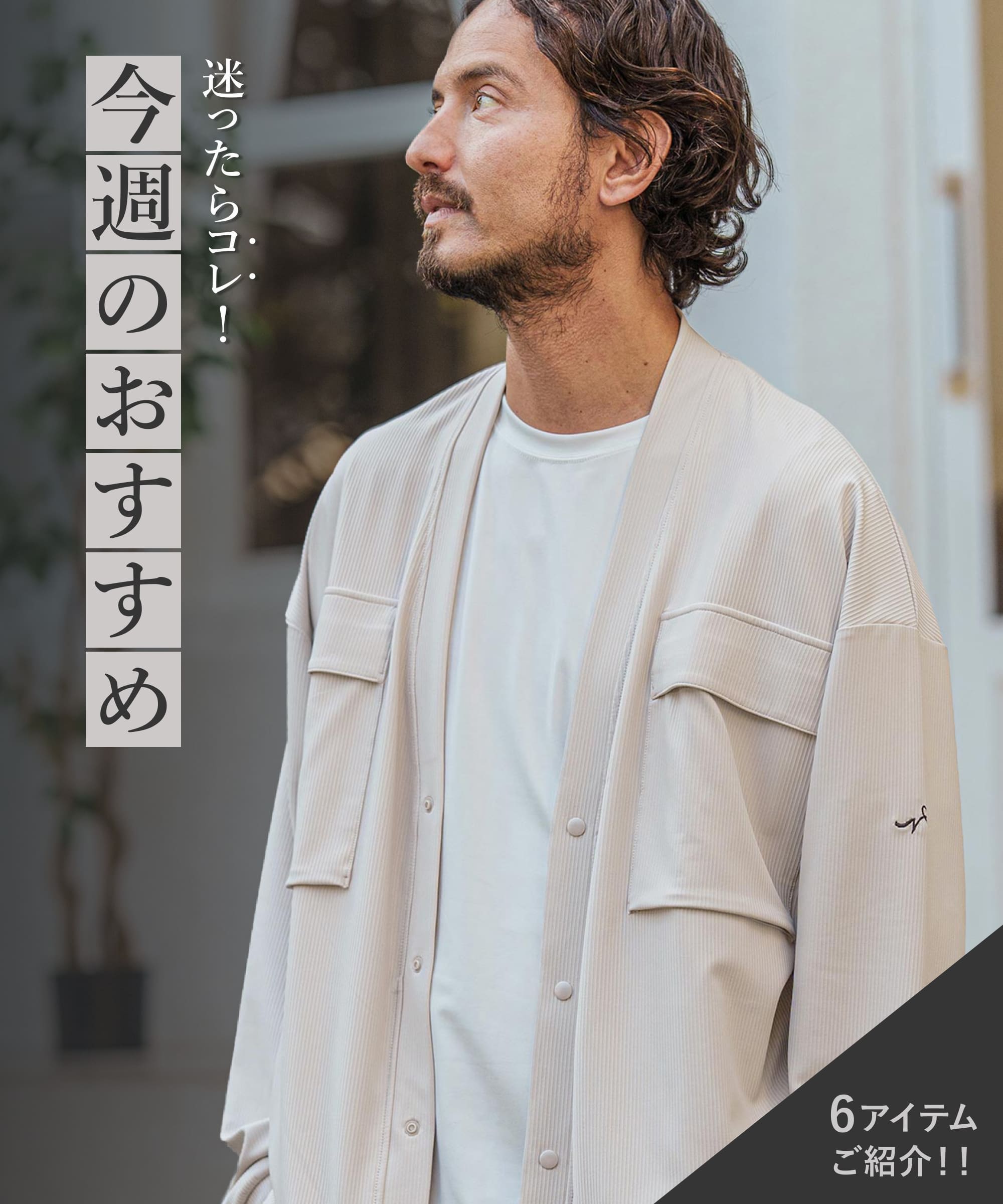 商品1
