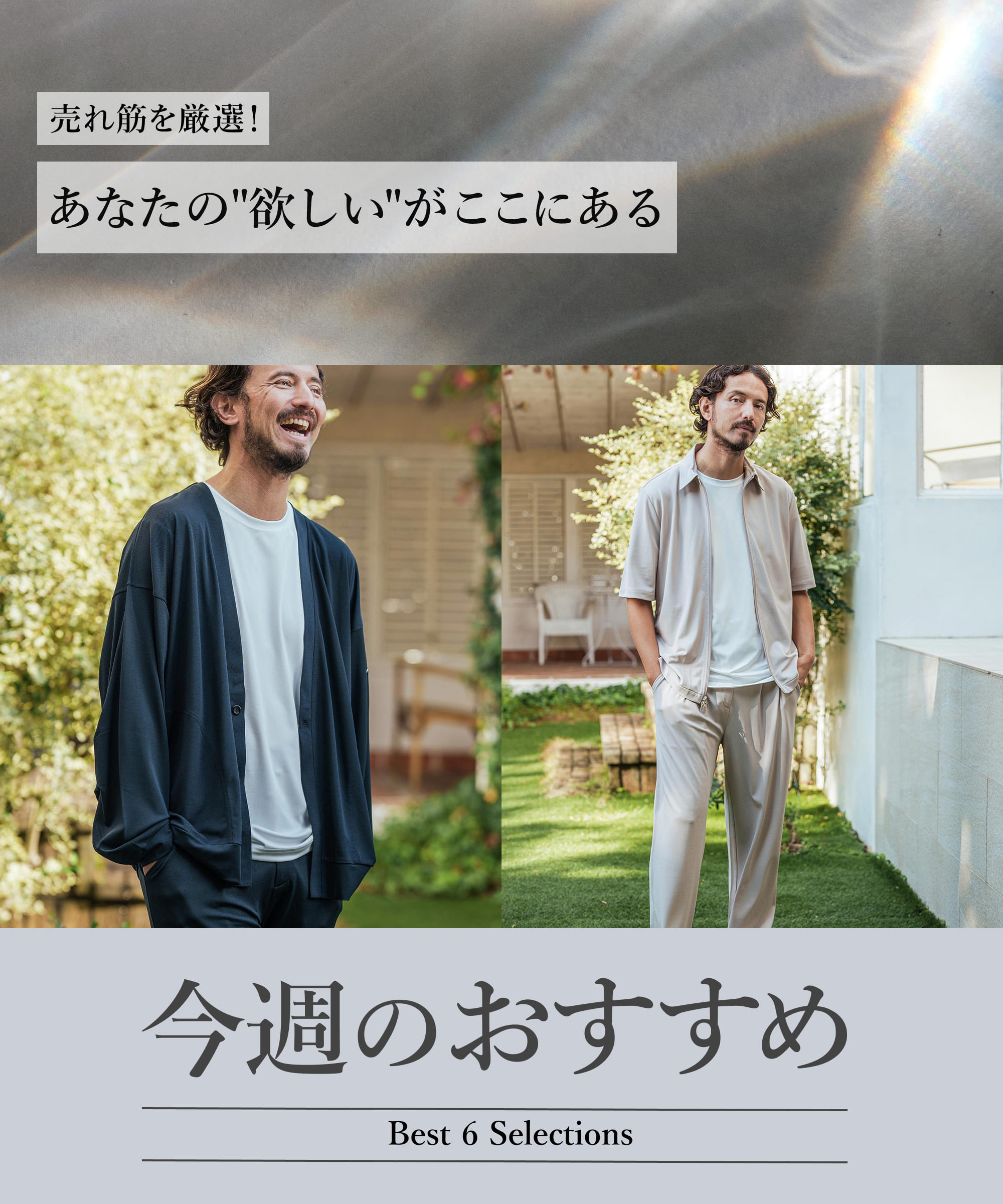 商品1