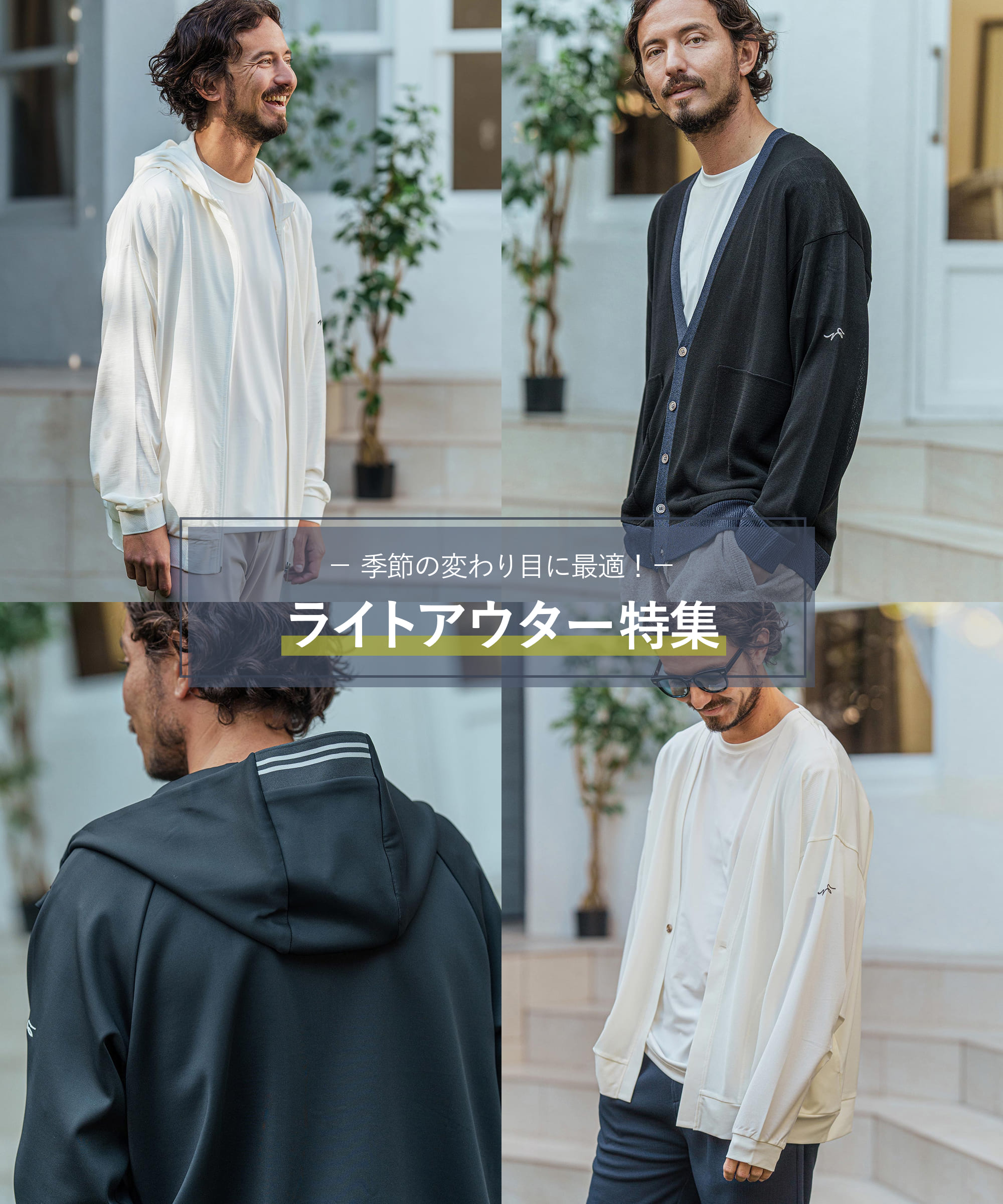 商品1