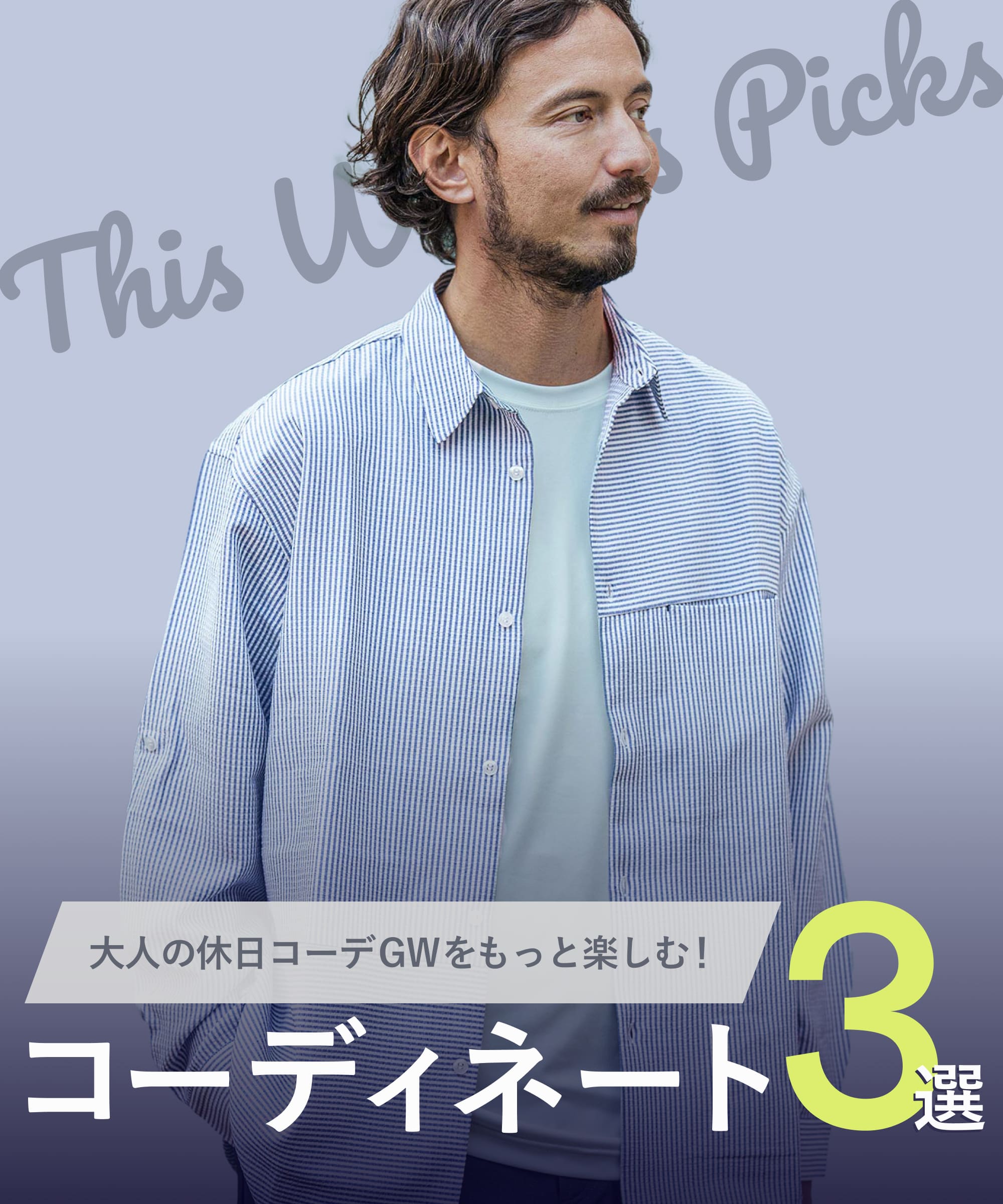商品1