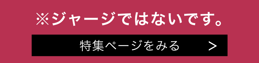 次へ