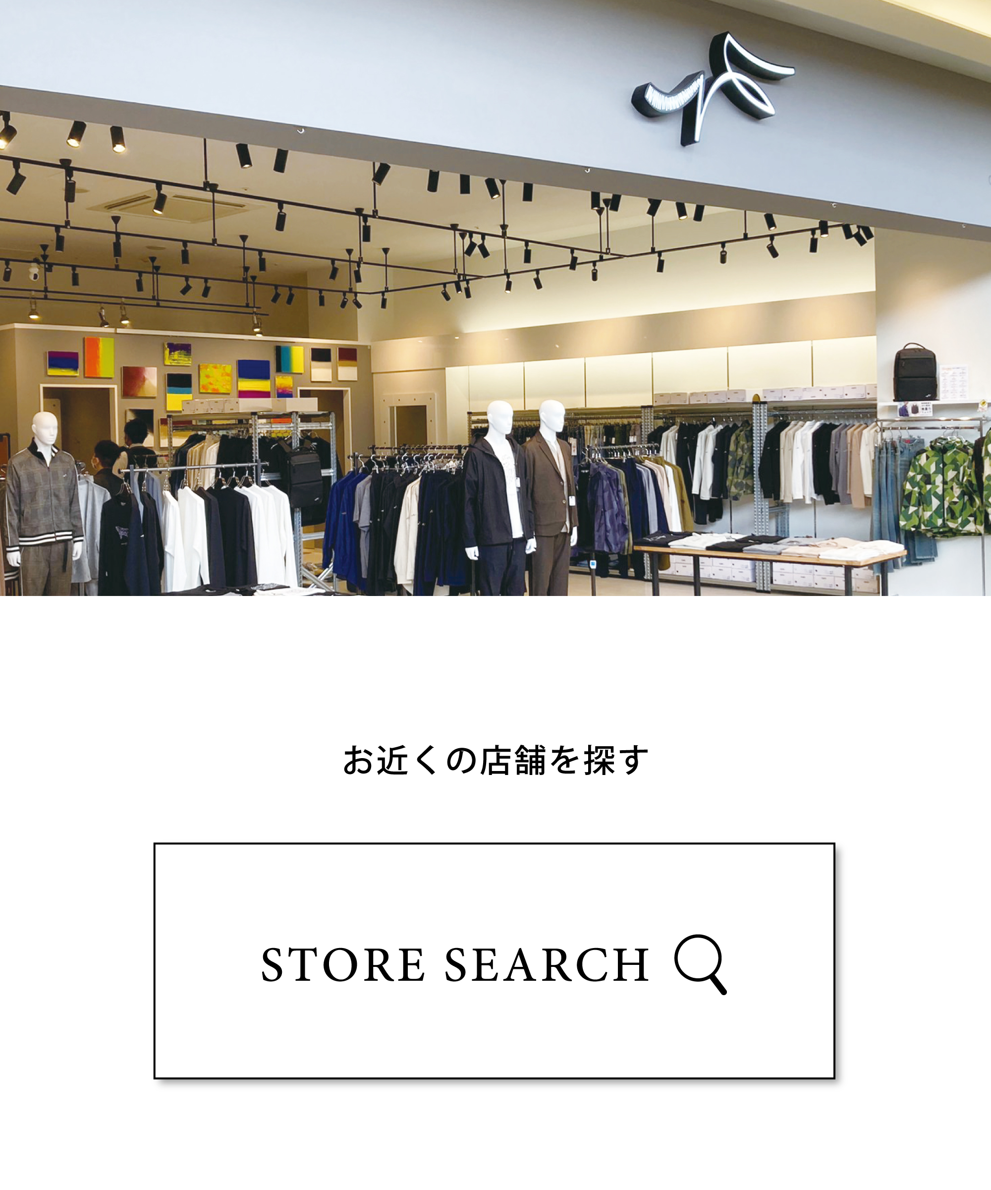 CALL&RESPONSE公式通販-コールアンドレスポンス- 