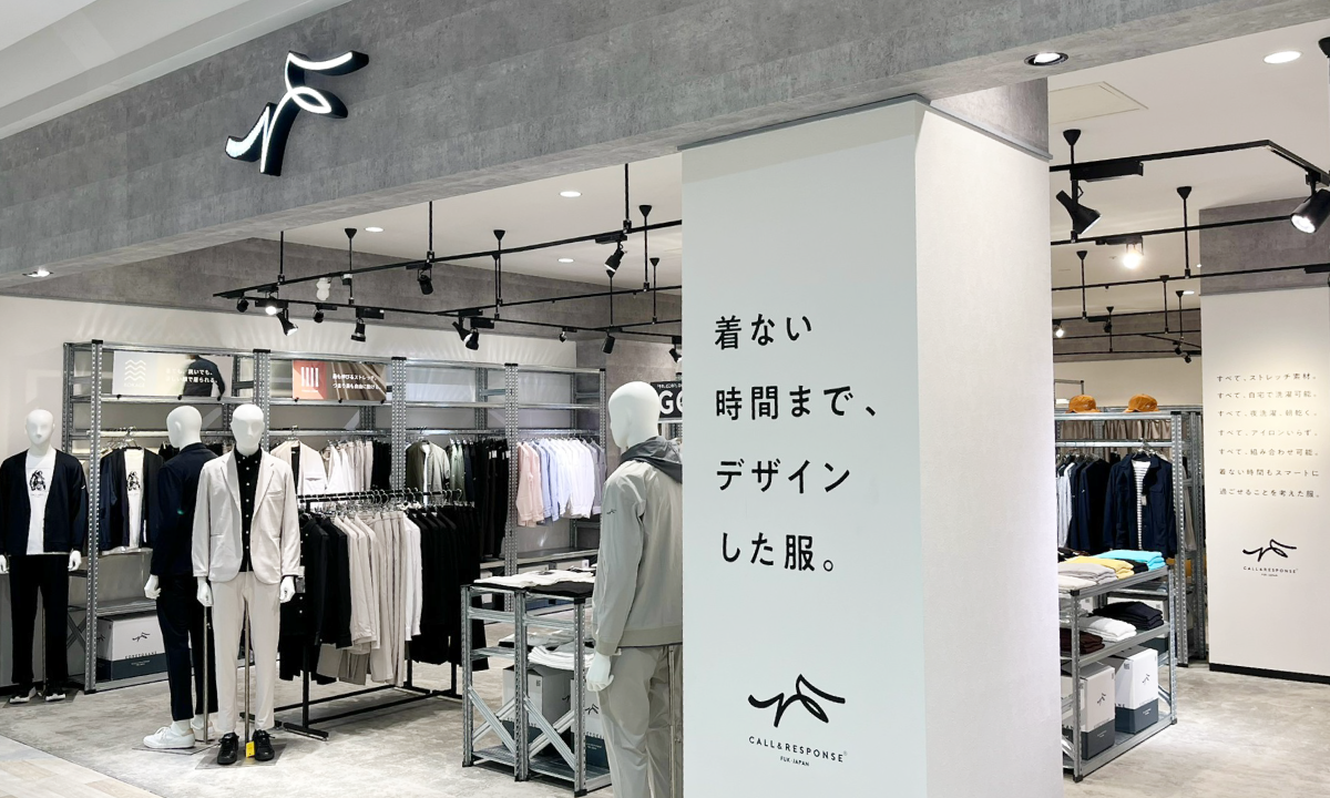 CALL&RESPONSEイオンモール川口前川店