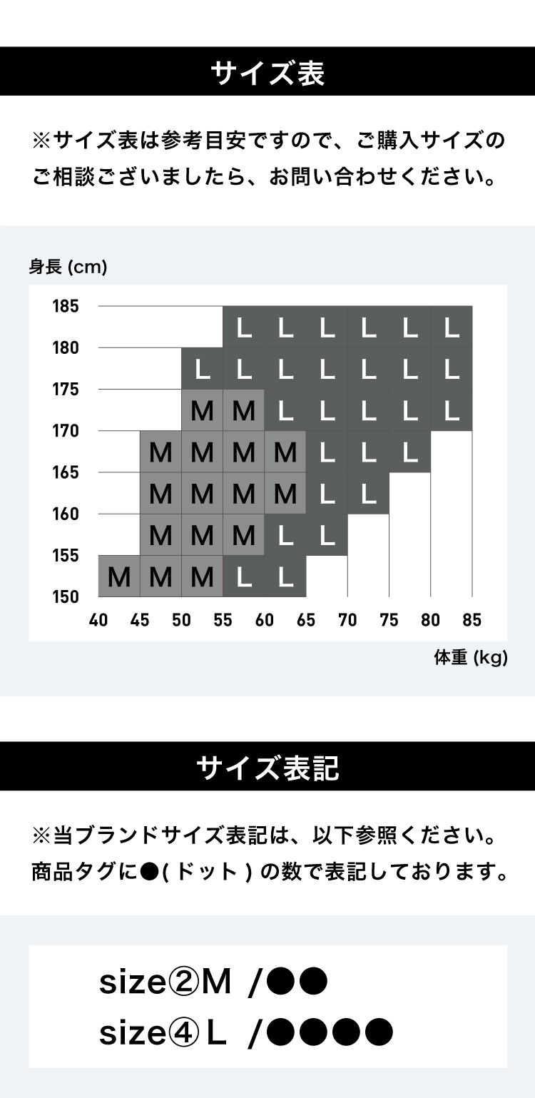 ほぼジャージ/コーチジャケット/TOGARU | CALL&RESPONSE公式通販