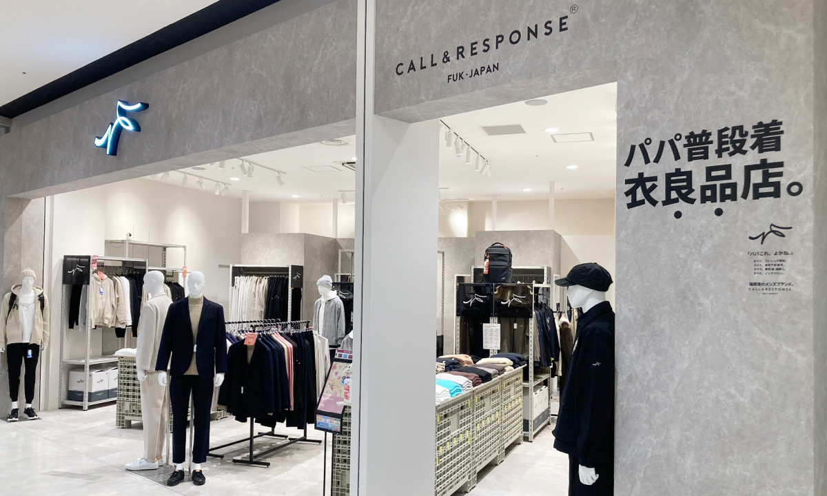 CALL&RESPONSE イオンモール名古屋ノリタケ店