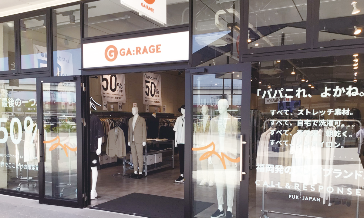 GA:RAGE THE OUTLETS KITAKYUSHU店