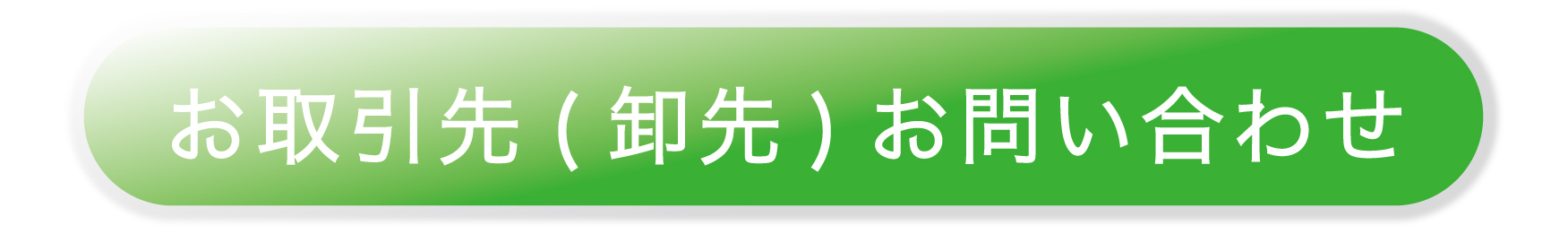 次へ