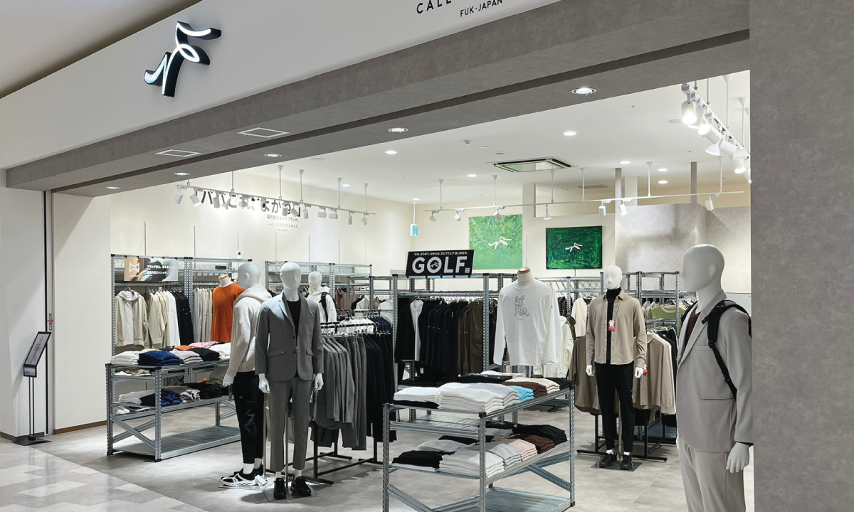 CALL&RESPONSE イオンモール豊川店