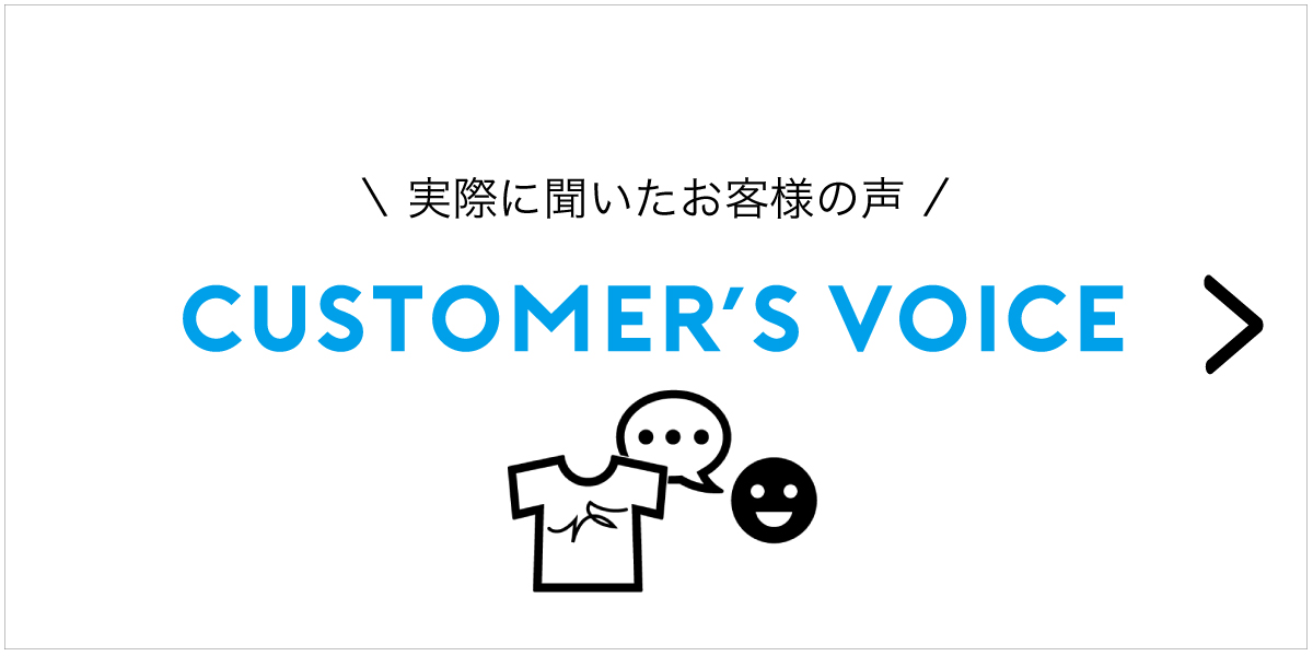 0719voice